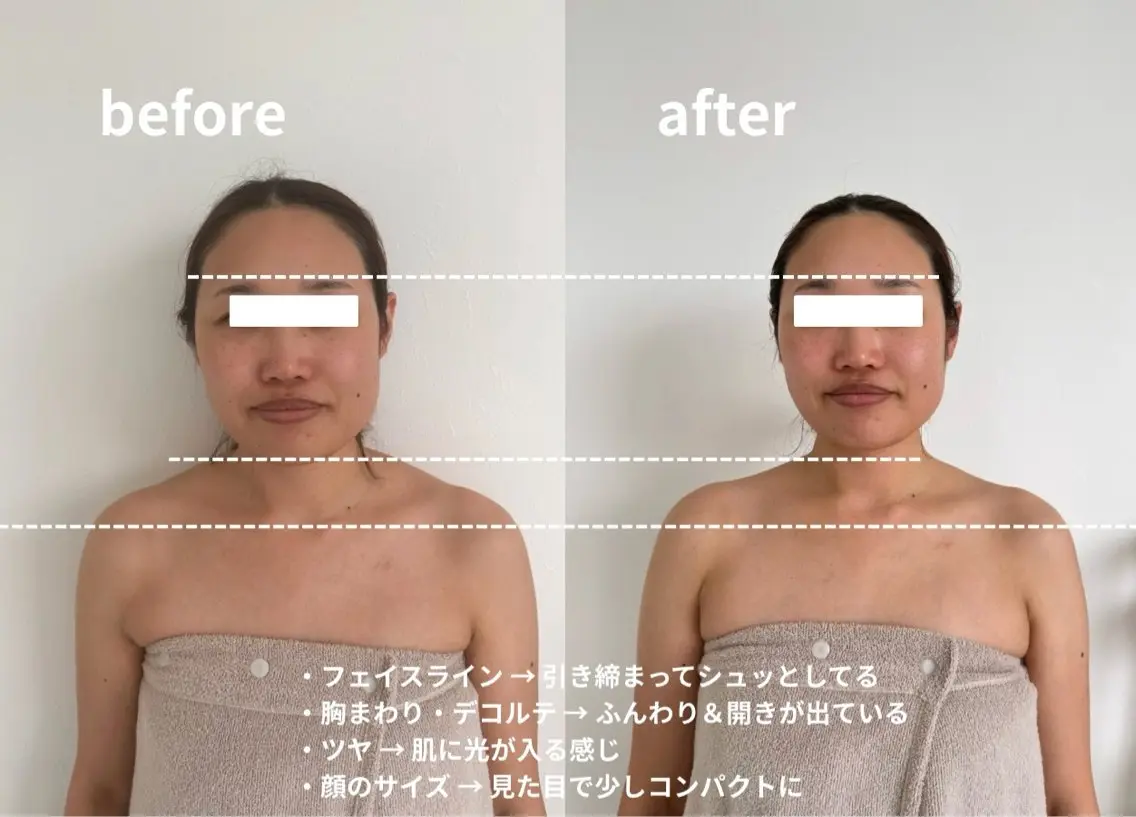 肌ケアサロン御経塚北 オタニハルナのエステ・リラクイメージ