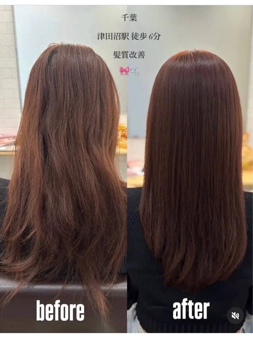 masa ディレクターのヘアスタイル