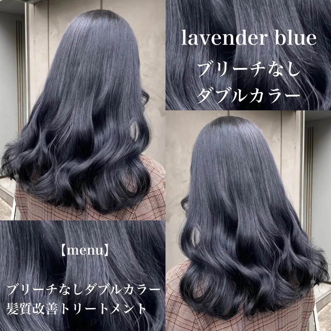 ロング カラー パーマ ヘアアレンジ メンズ 透明感カラー ブリーチなし透明感 カラー/MISANOのヘアスタイル