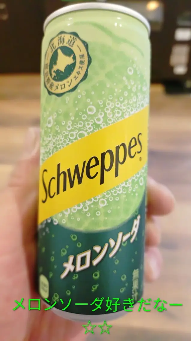 ☆リラックス☆ ジュリーのエステ・リラクイメージ