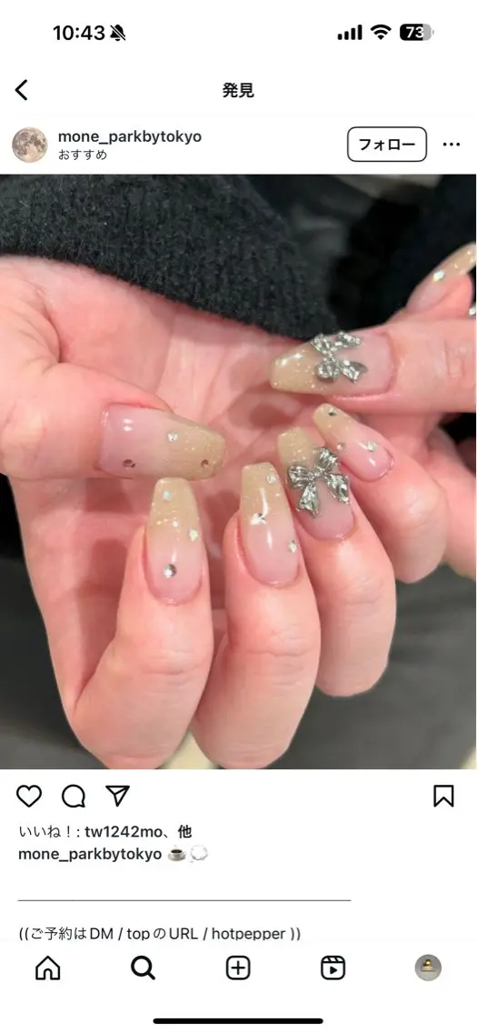 ネイル ハンドネイル garden Nail Salonのネイルデザイン
