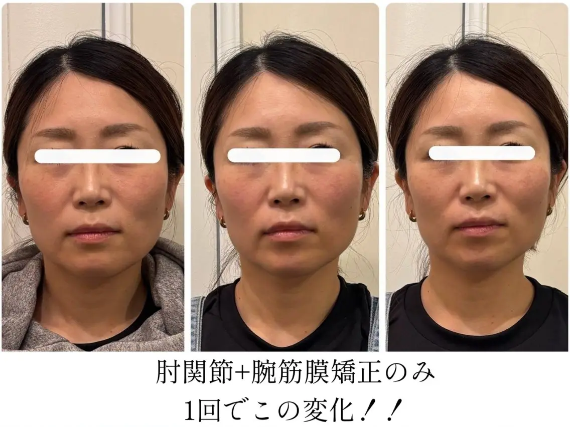 足から整える小顔矯正 全身美容矯正/中目黒のエステ・リラクイメージ