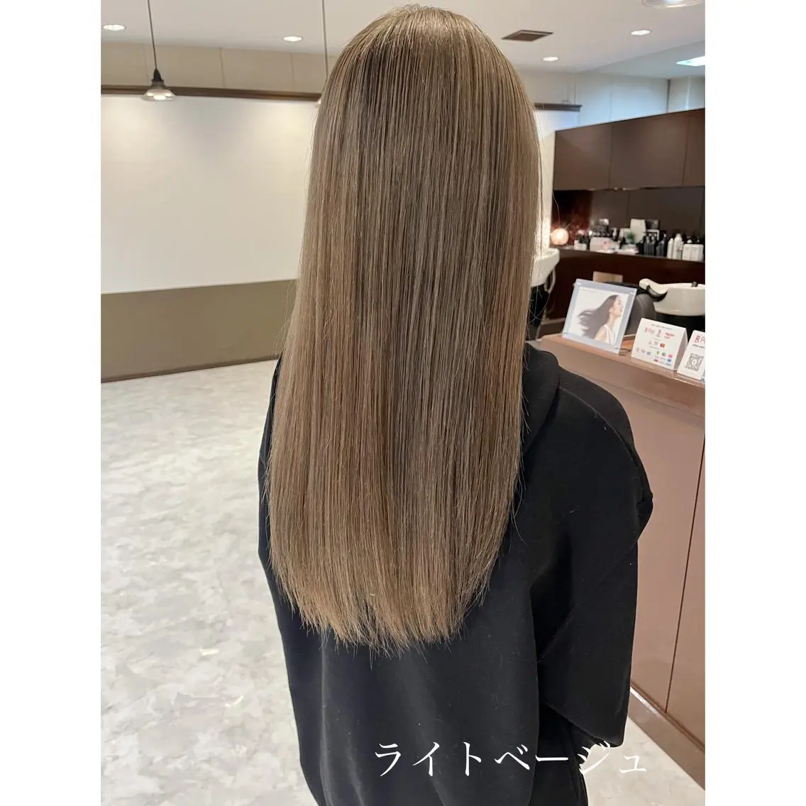 ロング カラー 坂井田 浩樹のヘアスタイル