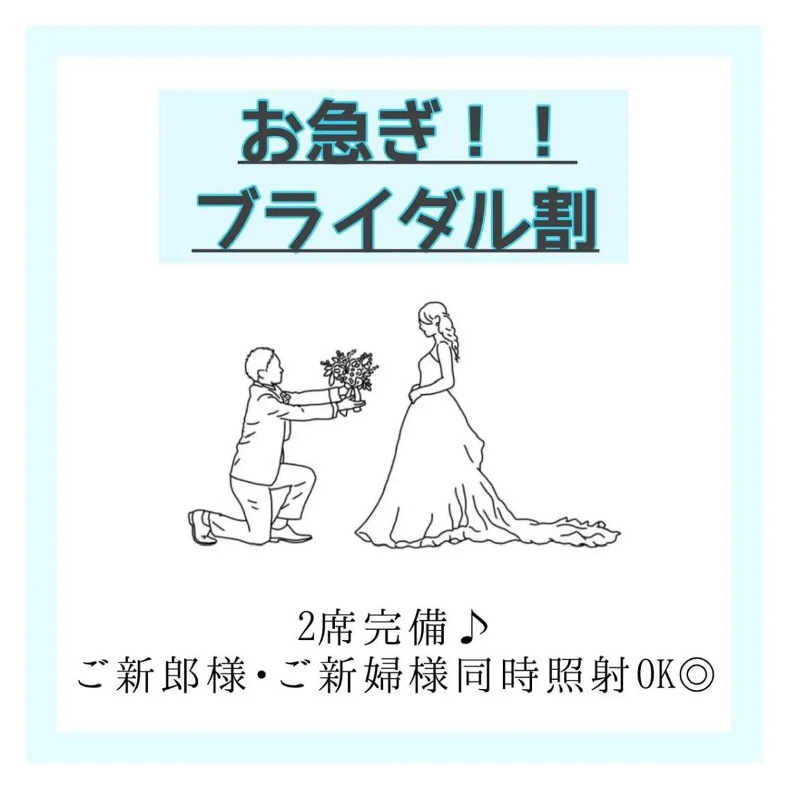 ネイル メンズ メンズネイル ホワイト その他 ホワイトニングサロン nico西葛西店のその他イメージ