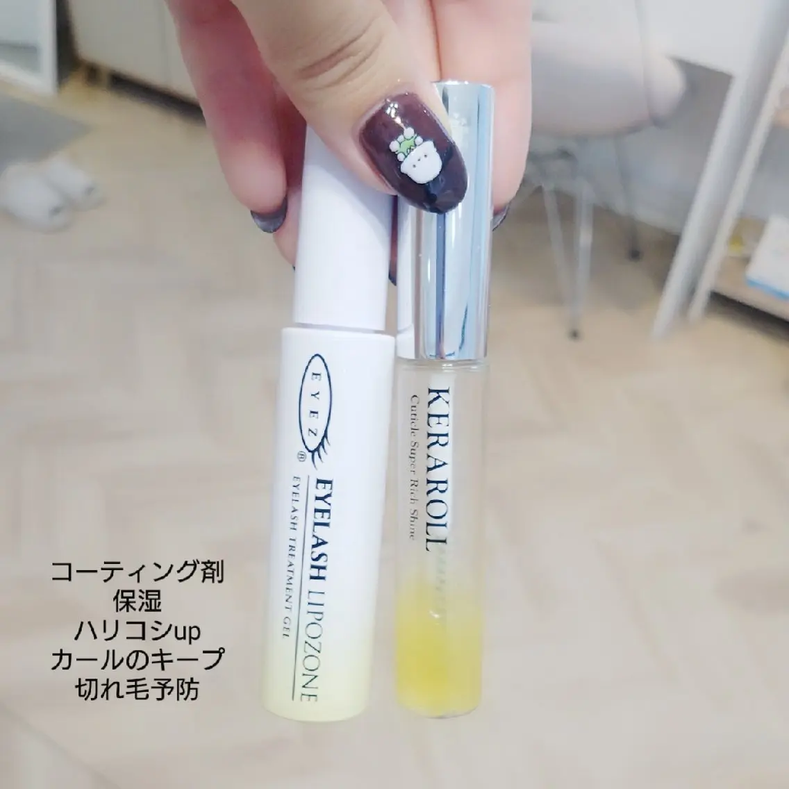 Vie  Ange erikaの眉毛・アイブロウイメージ