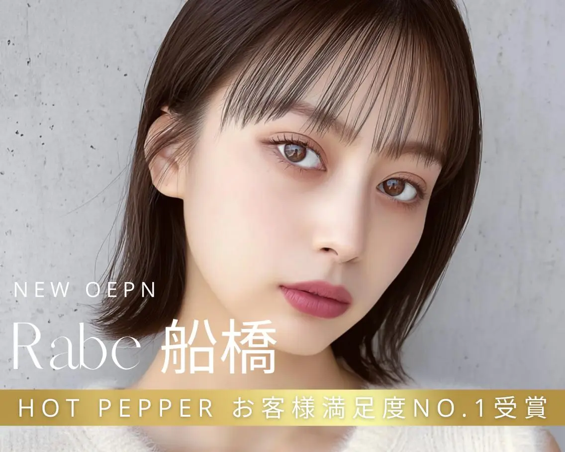 💖3名限定特別価格/50%OFF💖⭐ゲリラ半額価格⭐特別価格♪オフ無料☆ワンカラー+長さだし10本+パーツ乗せ放題の写真