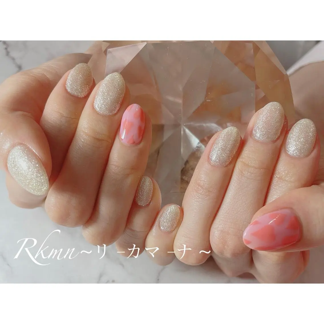 ネイル アートネイル ハート ラメ(グリッター) ピンク シンプルネイル ハンドネイル フットネイル ハンドケア Rkmn ~リ-カマ-ナ~のネイルデザイン