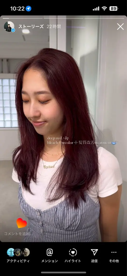 セミロング カラー カット 縮毛矯正 愛結 暖色カラー🎀🩰のヘアスタイル