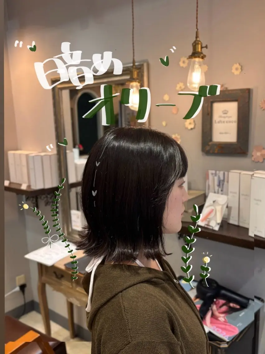 ミディアム カラー カット ヘアカラー 🌱なゆみ🌱透明感 /ナチュラル/高宮のヘアスタイル
