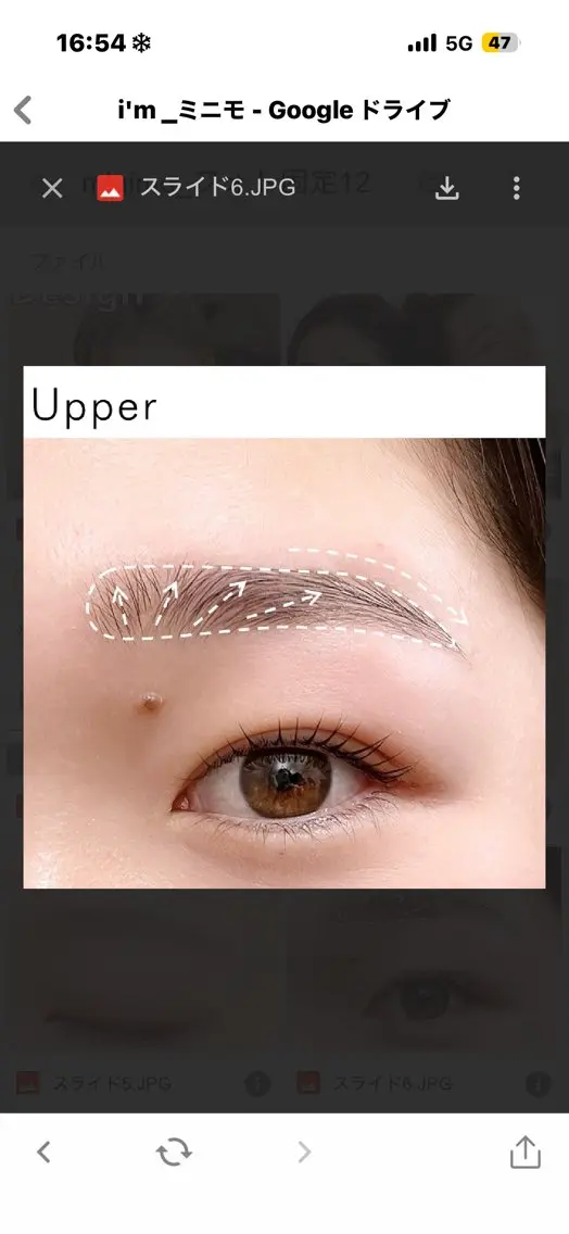 アイブロウ トレンド眉🌈✨️ yuiの眉毛・アイブロウイメージ