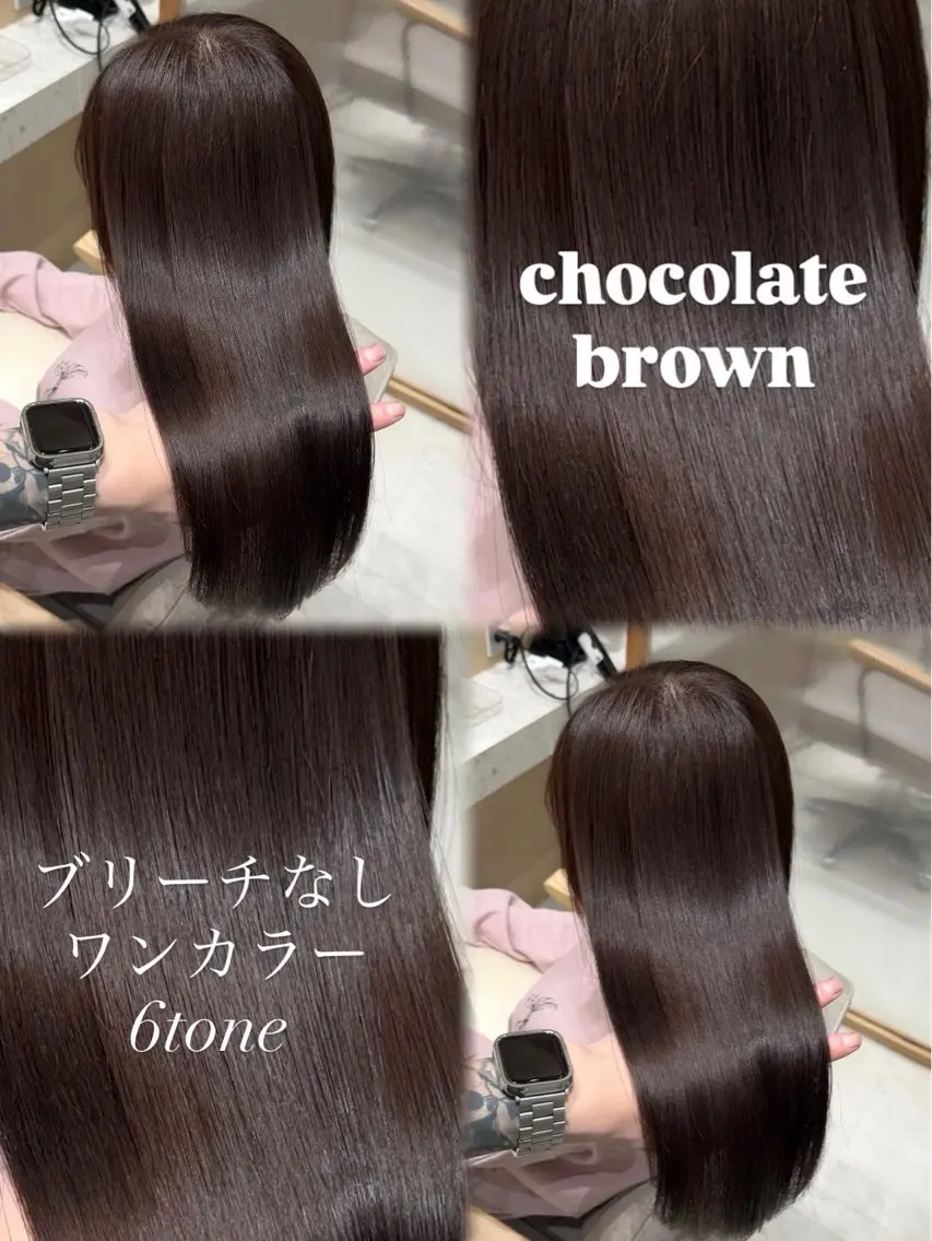 ロング チョコレートブラウン 髪質改善 トリートメント ヘアカラー トリートメント 💎髪質改善/艶髪 💎mizuki💎のヘアスタイル