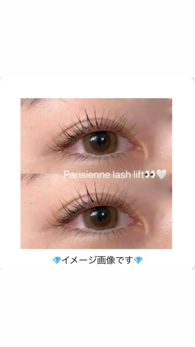 マツエク・マツパ 下まつげエクステ I am MISAKIの眉毛・アイブロウイメージ
