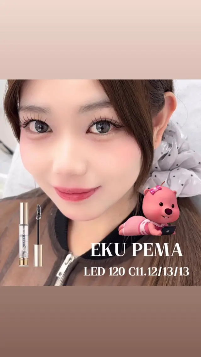 マツエク・マツパ Azu♡束感まつ毛 LED/マツエクのマツエク・マツパデザイン