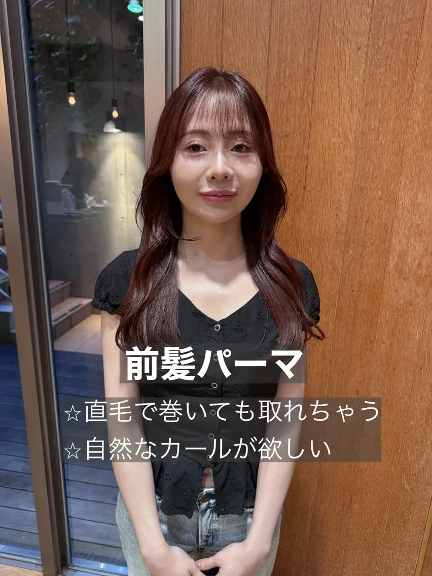 ミディアム パーマ ミディアムパーマ カット パーマ 大橋 芽衣のヘアスタイル