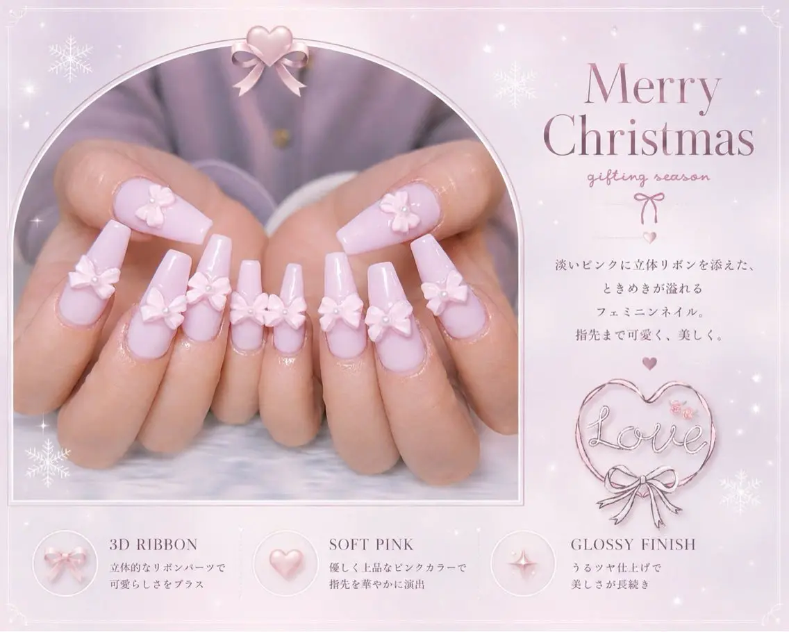 ネイル アートネイル オーロラネイル クリアネイル 長さ出し フレンチネイル ハンドネイル HOT Nail Salonのネイルデザイン