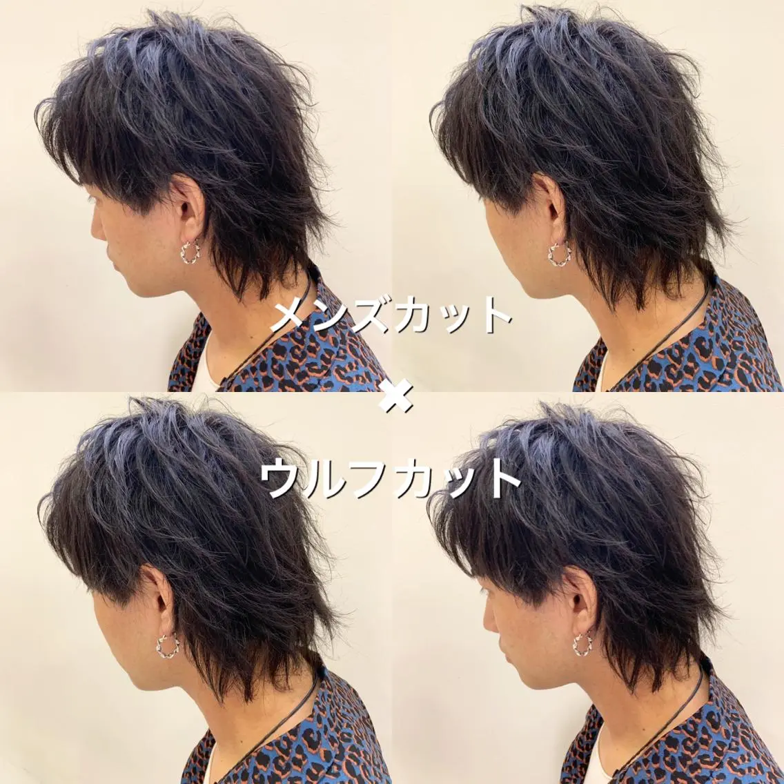 ショート メンズ ［メンズ特化］神谷 清のヘアスタイル