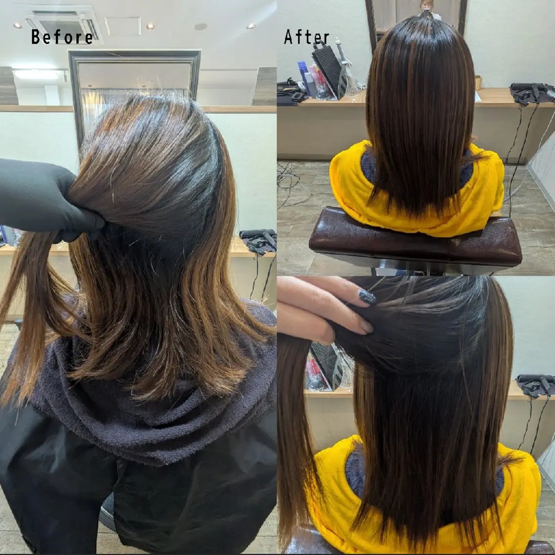 縮毛矯正 こさか ゆづきのヘアスタイル