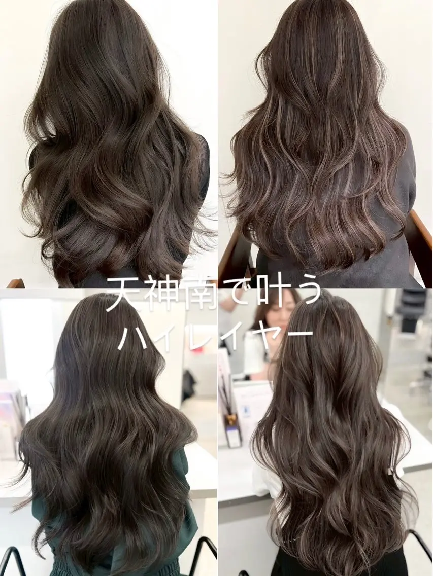 ロング カラー ハイライトカラー ハイレイヤー ハイライト レイヤーカット 高橋 悠造のヘアスタイル