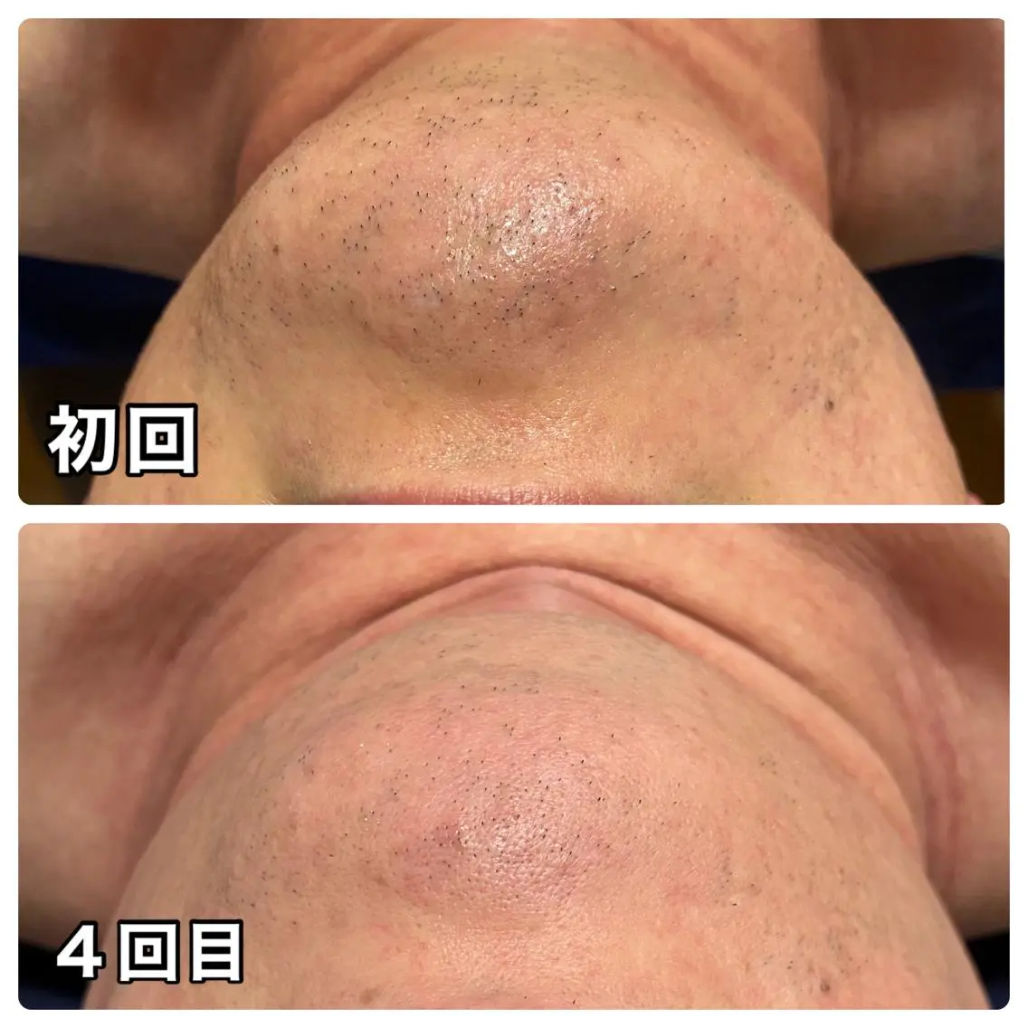 木田 亜実のエステ・リラクイメージ