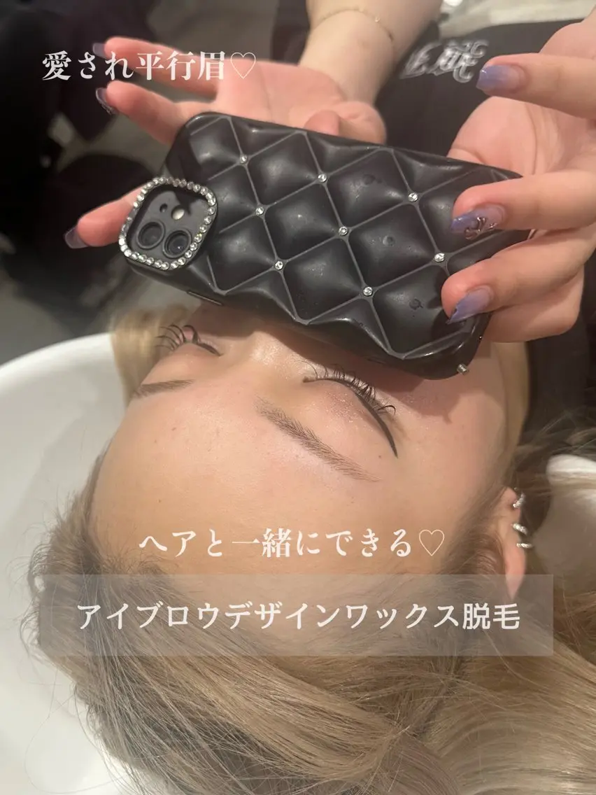 アイブロウデザインワックス脱毛(眉wax脱毛、眉カット、間引き込)の写真
