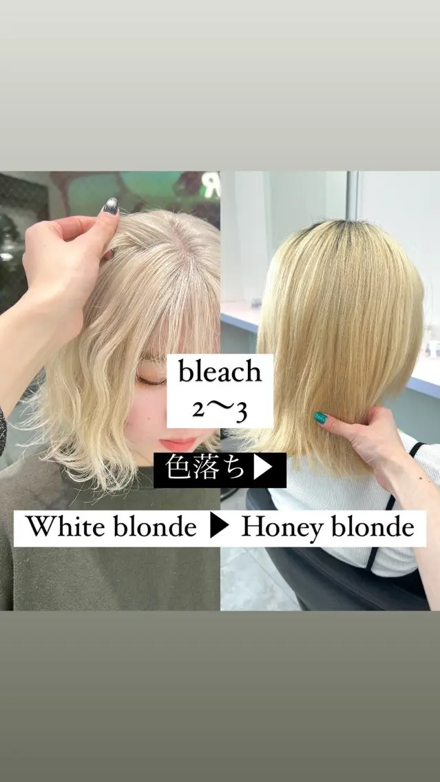 ミディアム カラー 🌎カット＆Wカラー 🌎KANAMIのヘアスタイル
