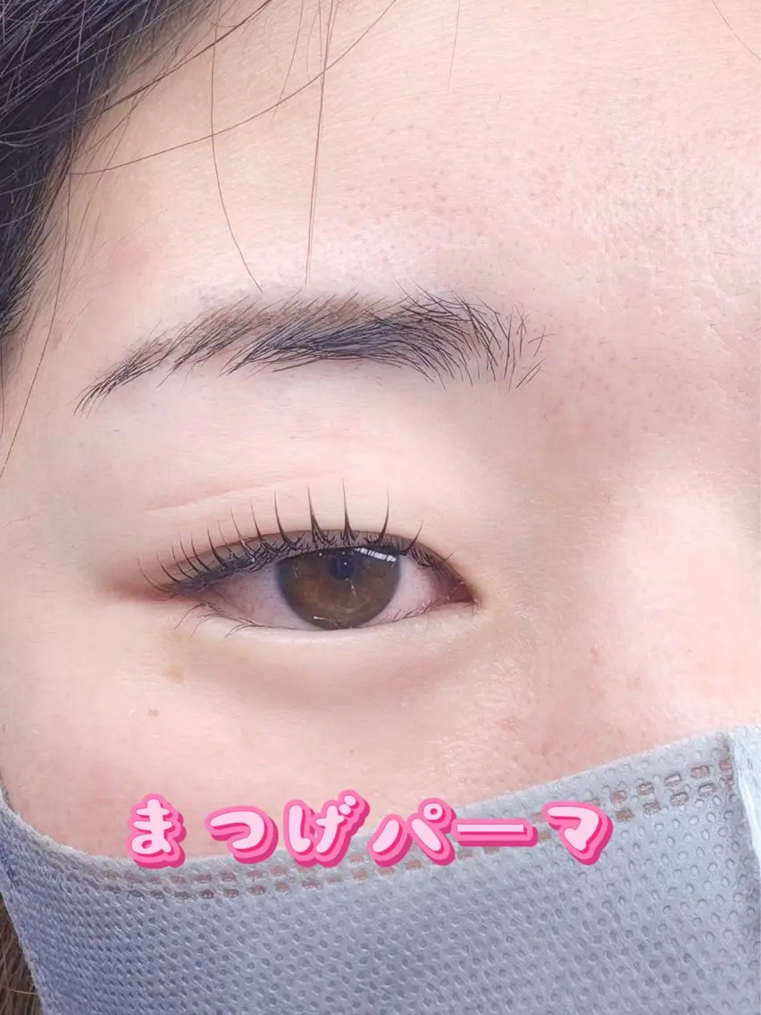 マツエク・マツパ まつげパーマ ユミナガ ジンのマツエク・マツパデザイン
