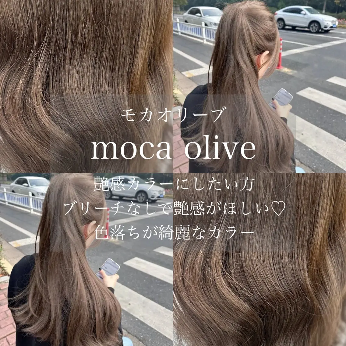 ロング メンズ 艶感ミルクティー🤍 色落ち綺麗🤍ともやのヘアスタイル