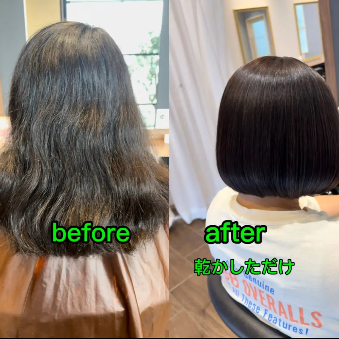 ミディアム ボブ 縮毛矯正 EARTH 泡瀬店のヘアスタイル