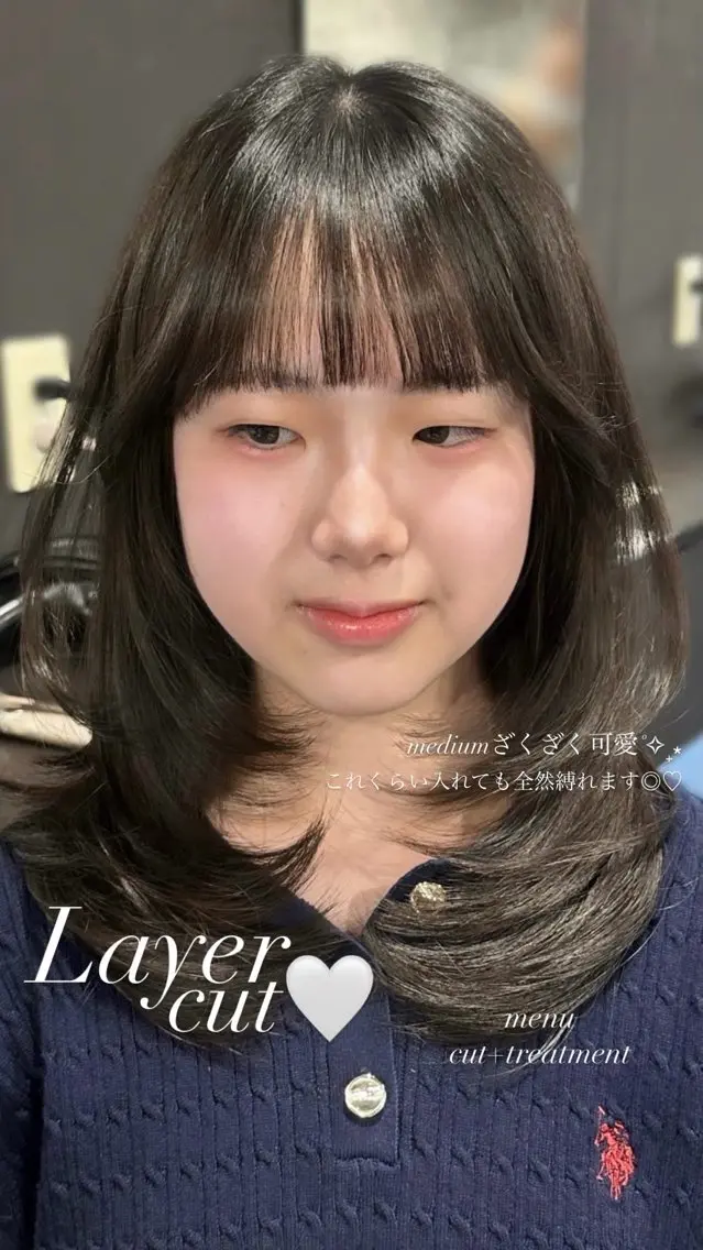 セミロング カット トリートメント amy .のヘアスタイル