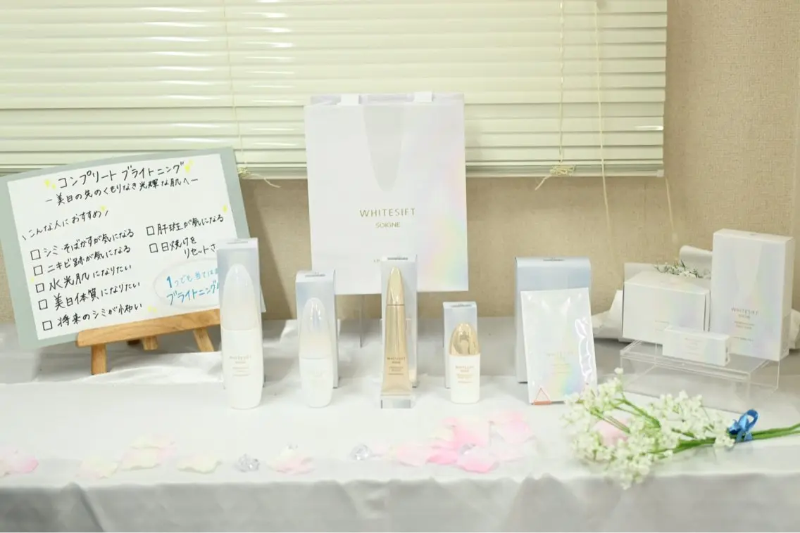 Toujours Natsumiのその他イメージ