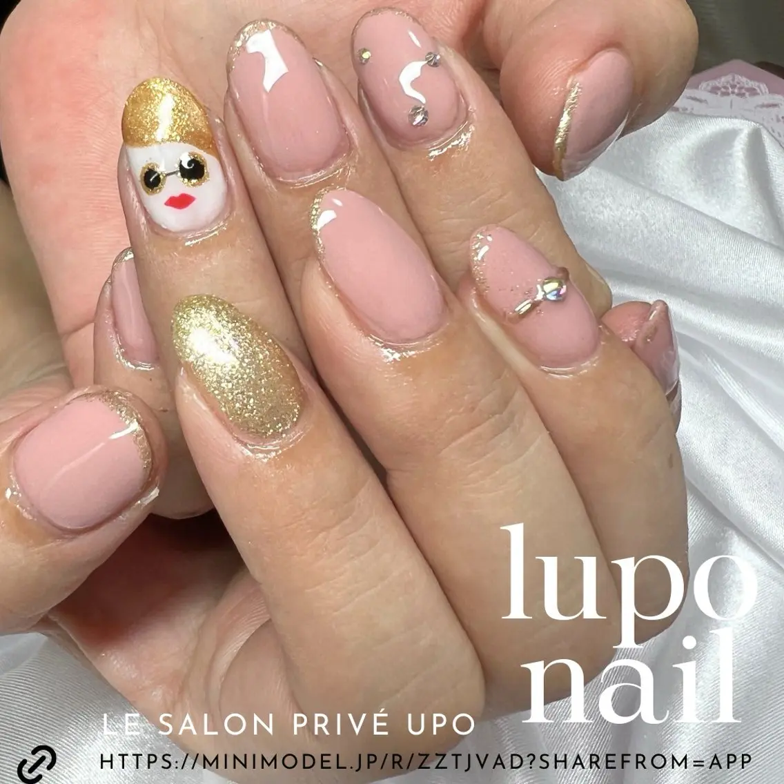 ネイル ハンドネイル lupo エステ.ネイルのエステ・リラクイメージ