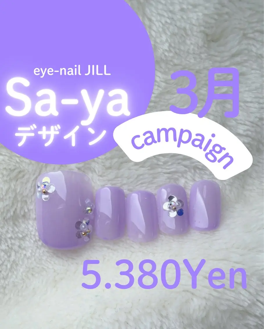 ネイル フットネイル JILL sa-yaのネイルデザイン