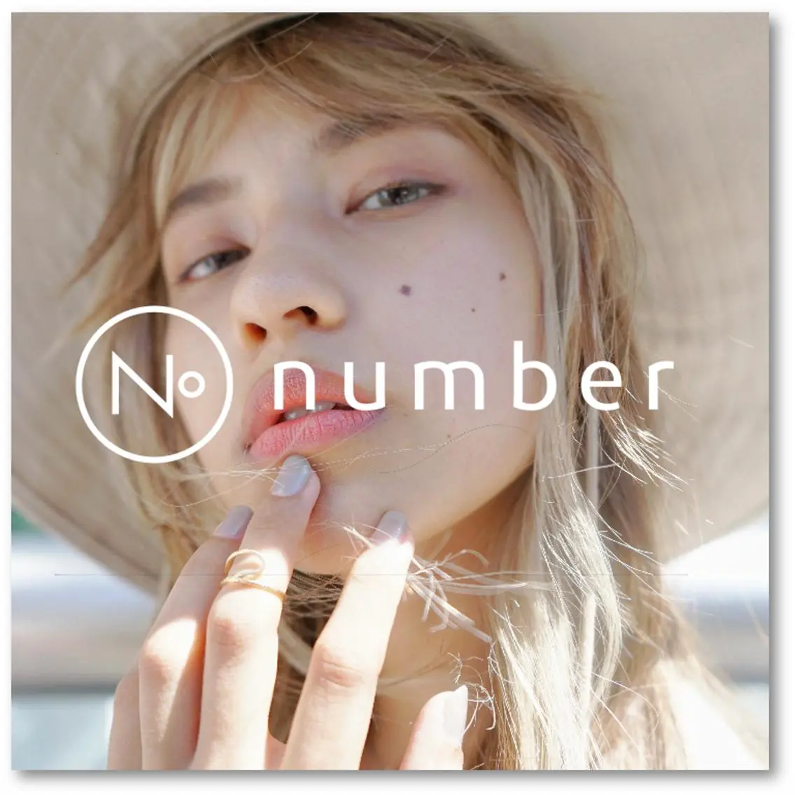 ミディアム カラー 【全席個室サロン】 NUMBER 天王寺のヘアスタイル