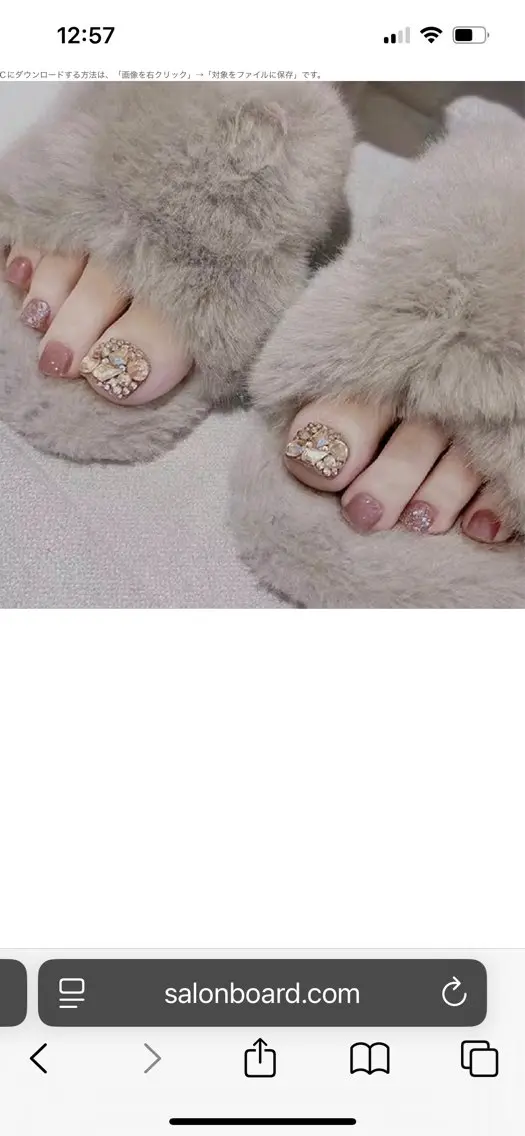 FOOT】 60分付け放題★シンプル持ち込みデザイン(デザイン2本まで)¥7980の写真
