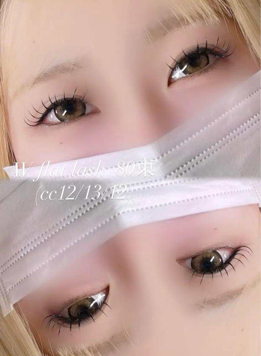 【初回オフ無料】Wフラットラッシュ100束の写真