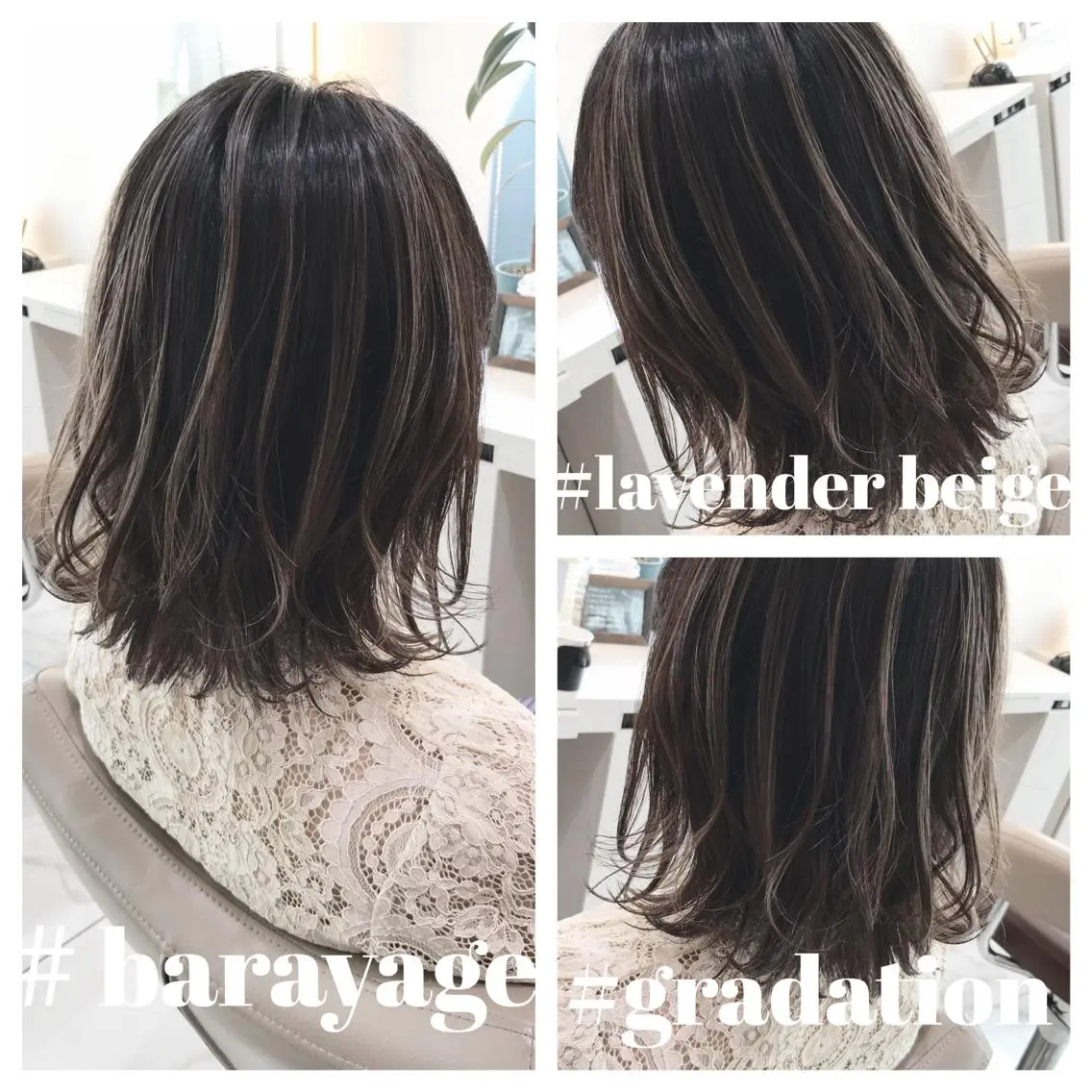 ミディアム カラー バレイヤージュ ベージュカラー レイヤーカット カット ヘアカラー 山崎俊輔/髪質改善 /バレイヤージュのヘアスタイル