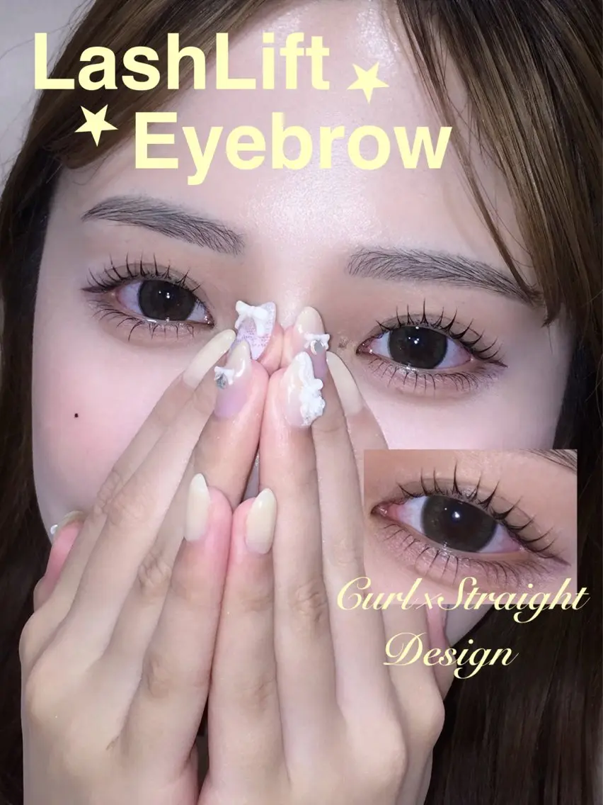 ミニモ限定価格🎀上下まつ毛パーマの写真