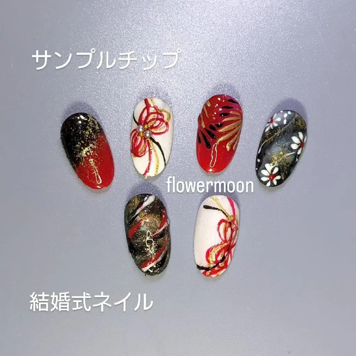 ネイル ブライダルネイル ハンドネイル ハンドケア フラワー ムーンのネイルデザイン