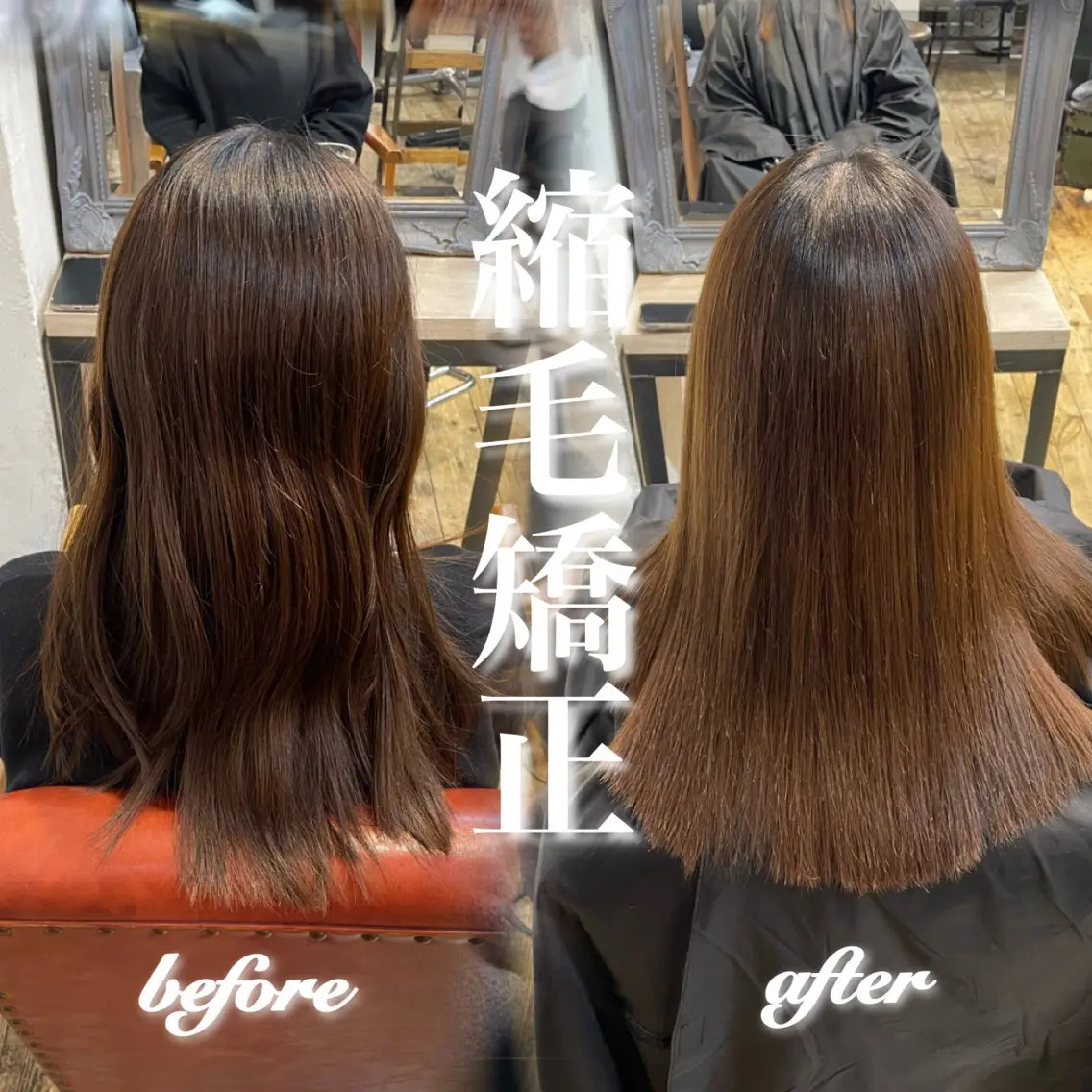 セミロング 福士 未来のヘアスタイル