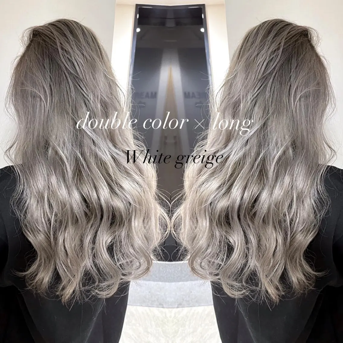 ロング カラー ブリーチ ダブルカラー グレージュ トリートメント ヘアカラー 松井那津子 /ハイライトブリーチのヘアスタイル