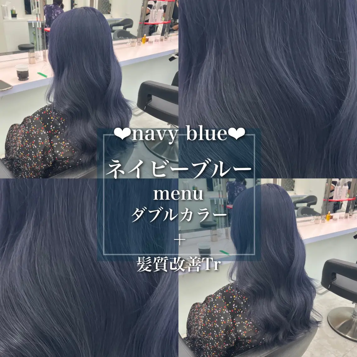 カラー ヘアアレンジ ヘアカラー トレンドレイヤー No.1/KOHEIのヘアスタイル