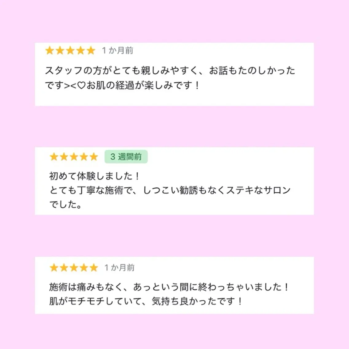 salon Y2Kのエステ・リラクイメージ