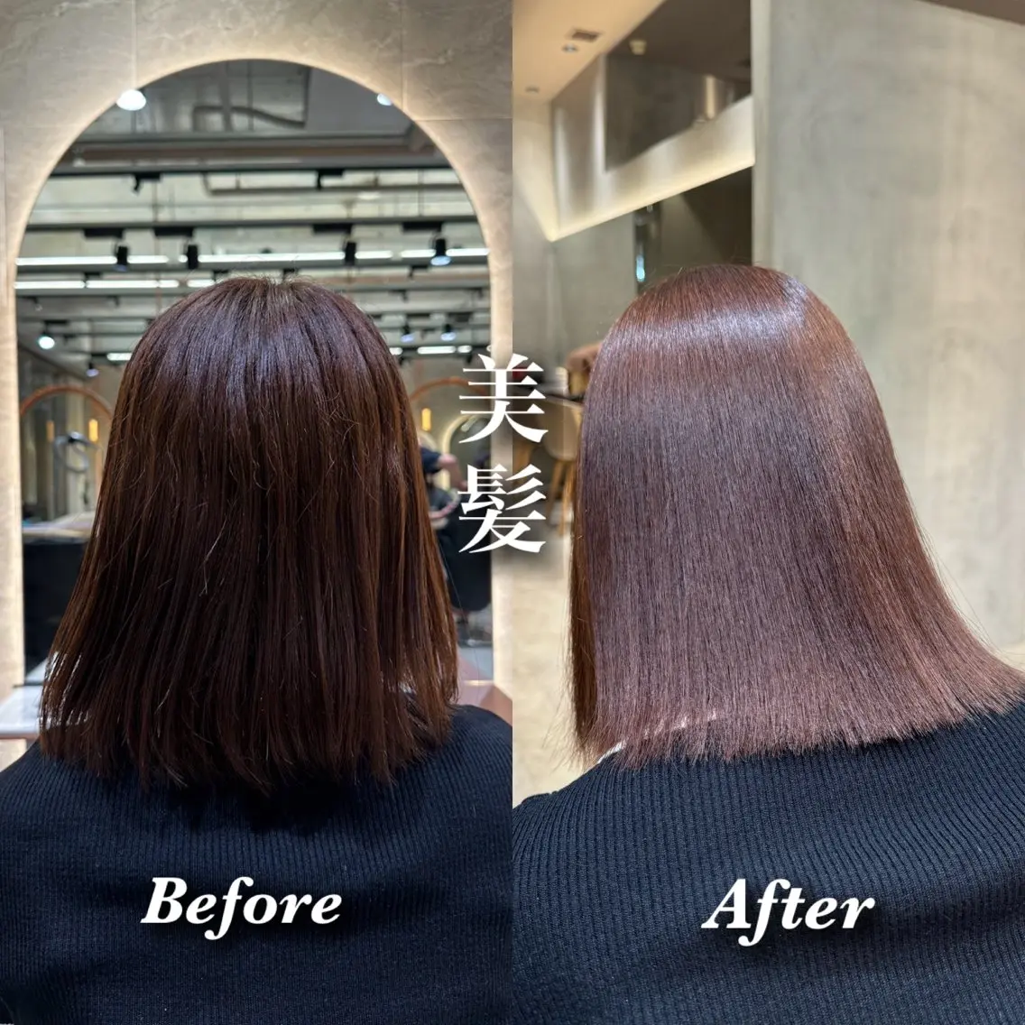 ミディアム 縮毛矯正 トリートメント 髪質改善/美髪矯正/ 銀座/Airiのヘアスタイル
