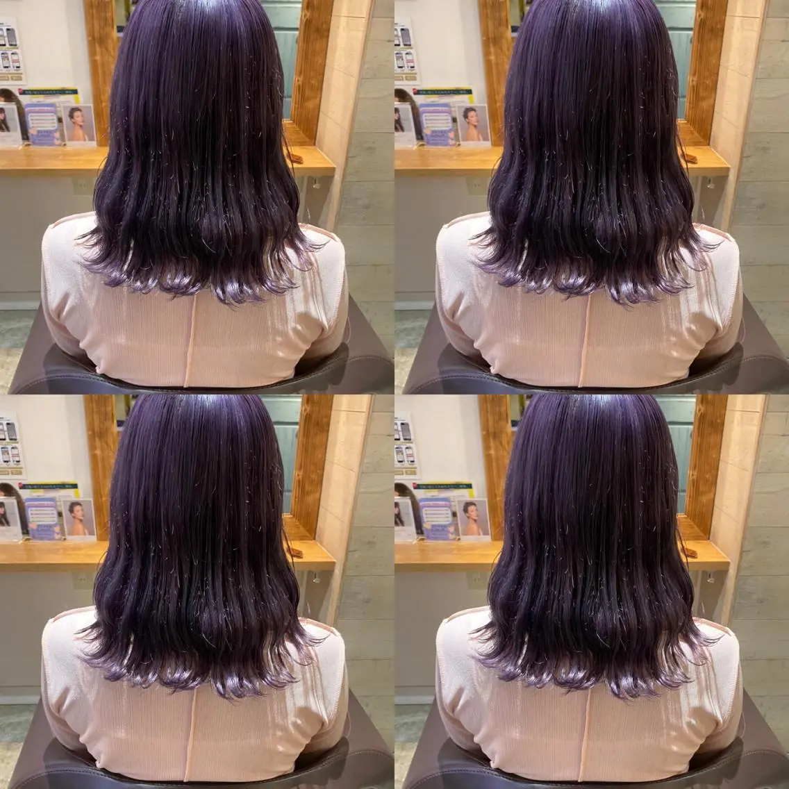 ミディアム カラー ヘアアレンジ 💎韓国レイヤー× 髪質改善ゆうま💎のヘアスタイル