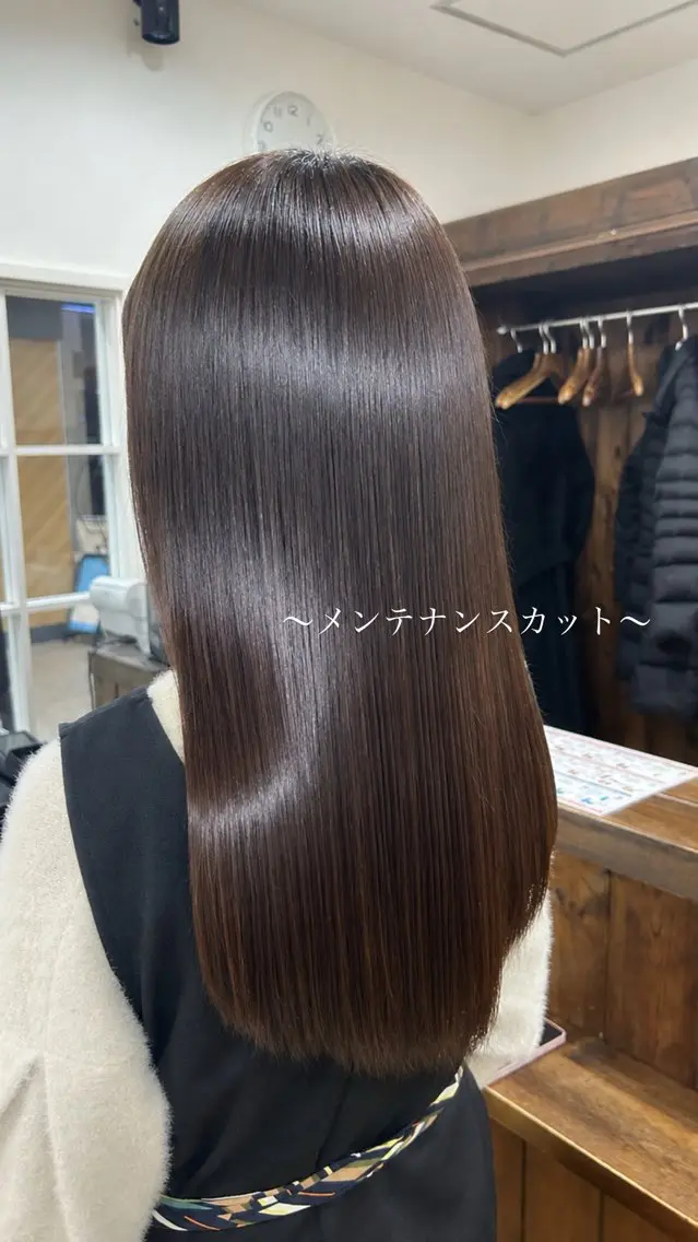 ロング カット 髪質改善サロン 🍒あさみ🍒のヘアスタイル