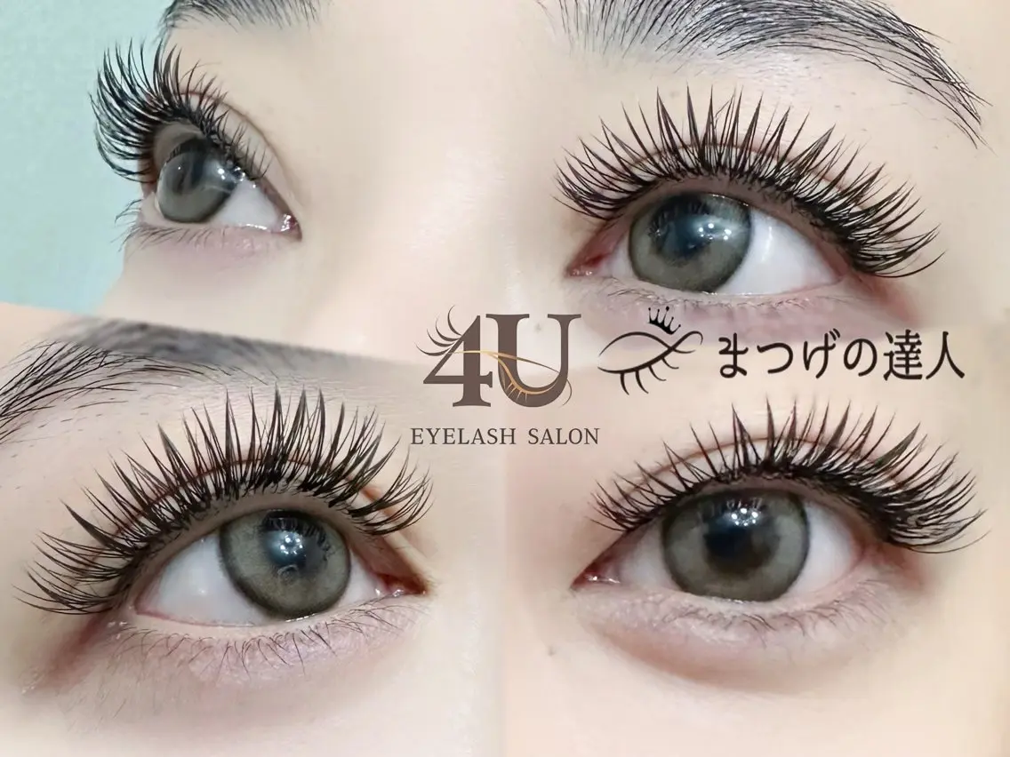 マツエク・マツパ フラットラッシュ マツエク Eyelash Salon 4Uのマツエク・マツパデザイン