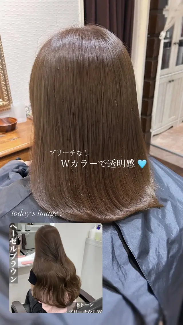 ミディアム カラー 柔らか垢抜けｶﾗｰと ｶｯﾄ🫧ASUKAのヘアスタイル