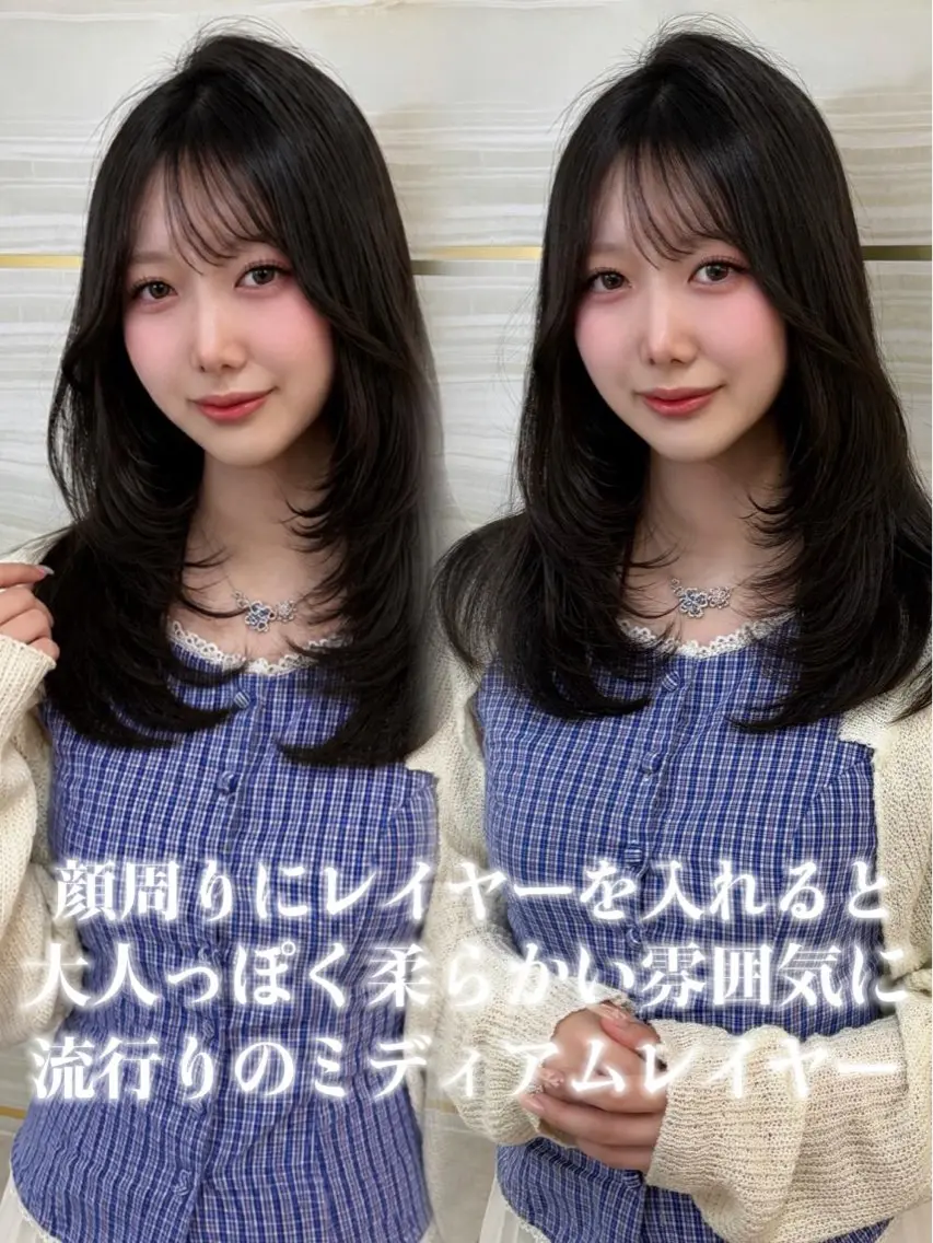 セミロング カラー 黒髪 ブルーカラー ブルーブラック ヘアカラー トリートメント 🍑ももか🍑透明感 カラー/赤羽🦋のヘアスタイル