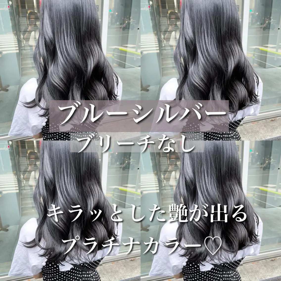 ロング カラー 🎀ブリーチなし/ レイヤーカット🎀のヘアスタイル