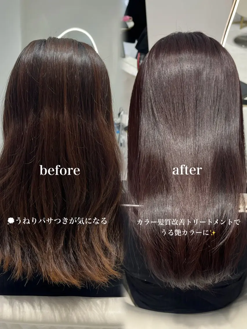 ロング カラー 透明感カラー 髪質改善 トリートメント カット ヘアカラー トリートメント Riho♡レイヤー/ 名駅/大人韓国ヘアのヘアスタイル